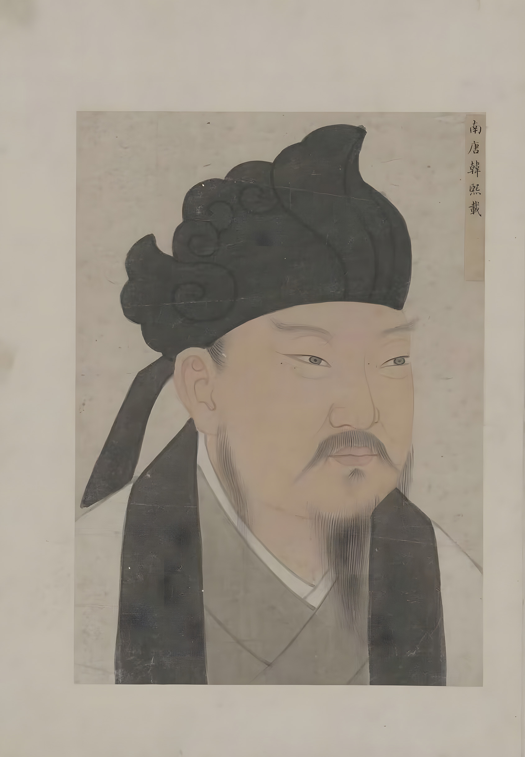白居易