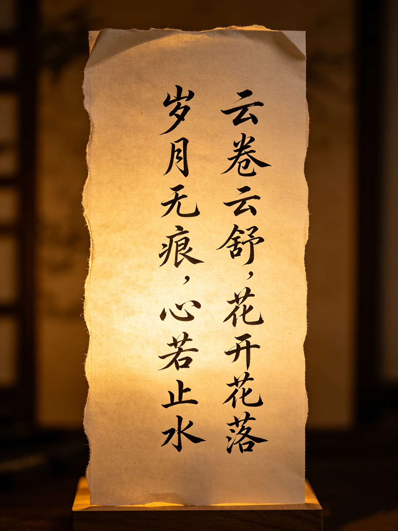 诗句仿写