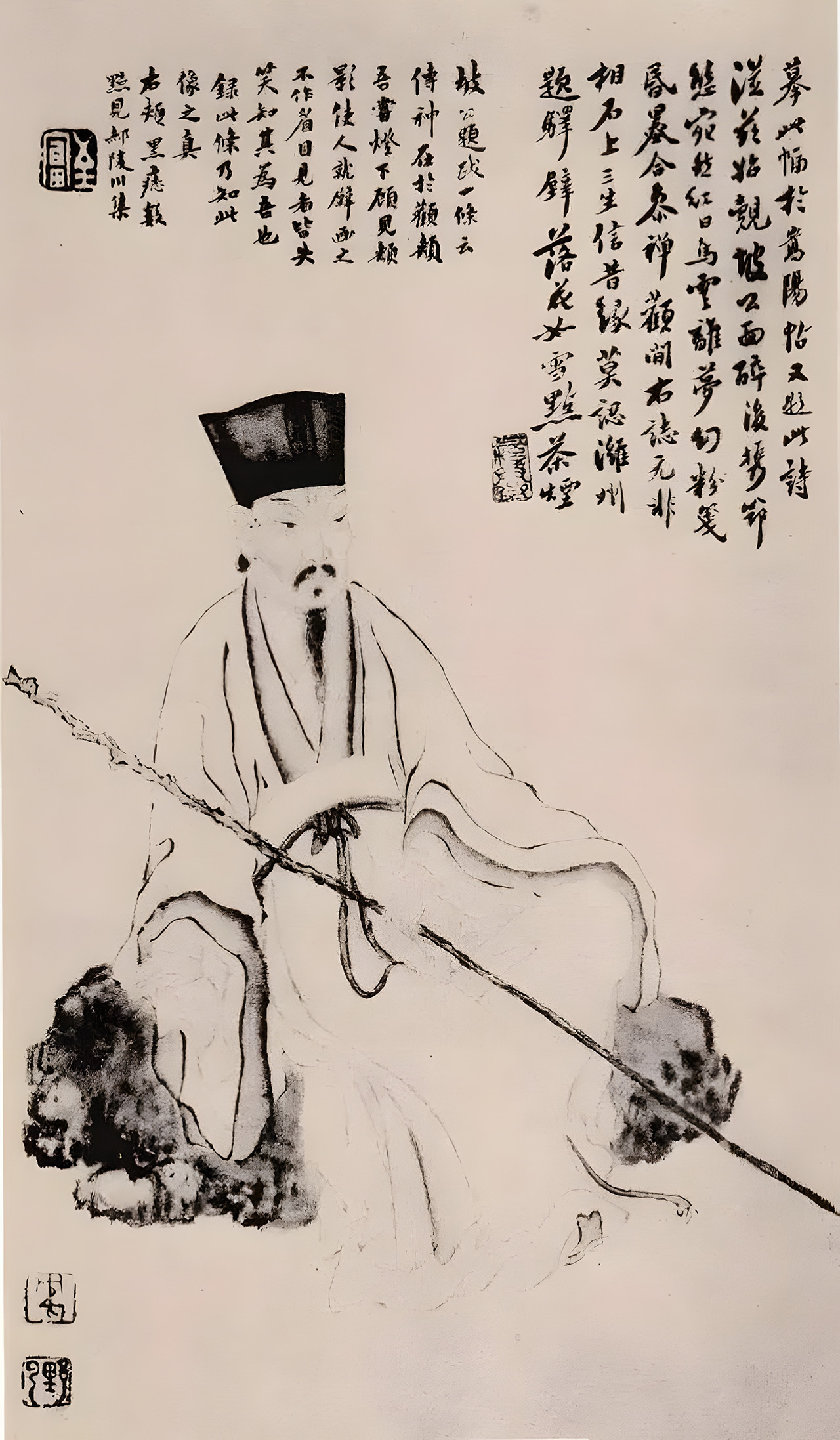 苏轼