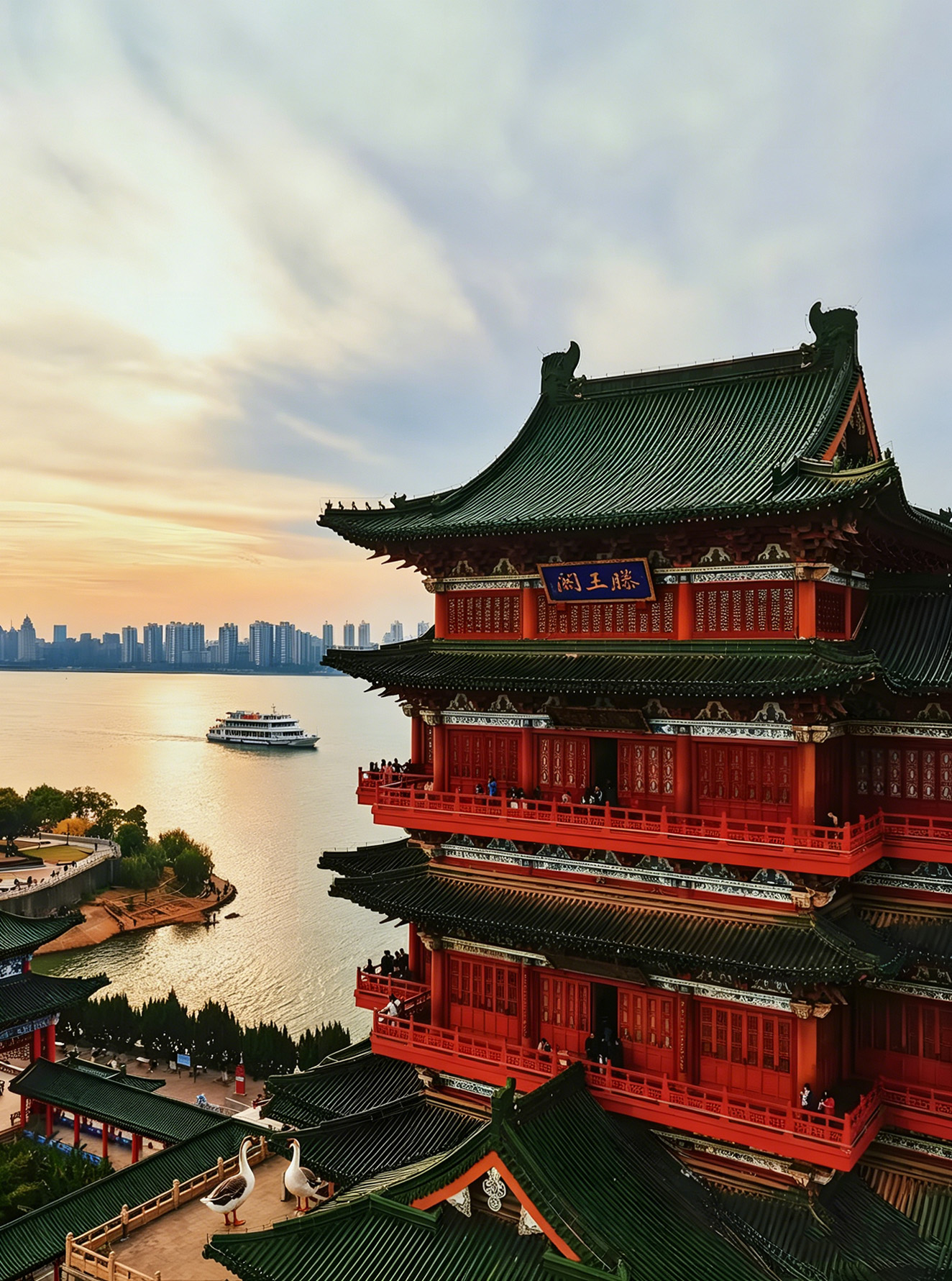 找不同图